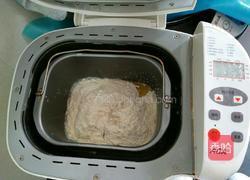 奶油杏仁面包的做法图解2