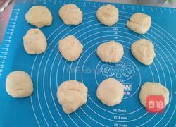 奶油杏仁面包的做法图解4