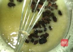葡萄干饼干的做法图解3