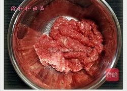 牛肉馅饼的做法图解1