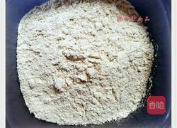 牛肉馅饼的做法图解5