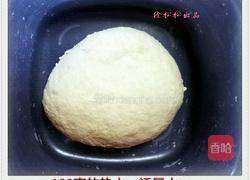 牛肉馅饼的做法图解6