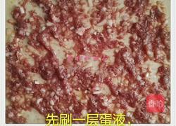 牛肉馅饼的做法图解9