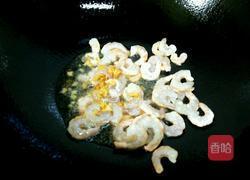 哈密瓜炒虾仁的做法图解5