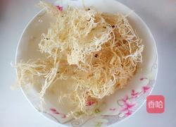 凉拌龙须菜的做法图解1