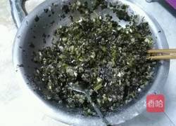 海菜猪肉馅包子的做法图解2