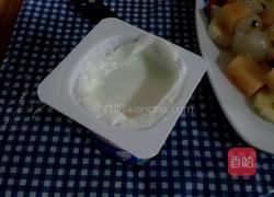 水果拌酸奶的做法图解6