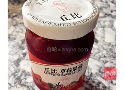 马苏里拉奶酪三明治的做法图解2