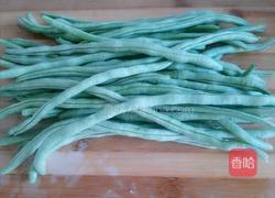 橄榄菜四季豆的做法图解1
