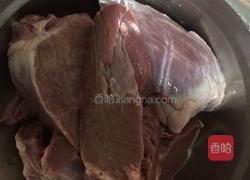 爆炒猪心的做法图解1