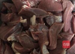 爆炒猪心的做法图解2