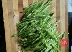 豆豉香肠炒豆角的做法图解3