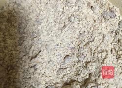 红糖酥饼的做法图解1