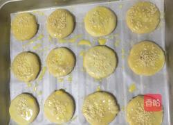 红糖酥饼的做法图解8