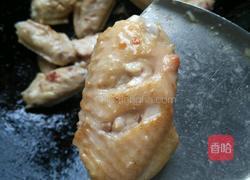 红烧鸡翅的做法图解3