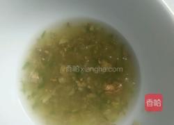 三彩凉皮的做法图解4