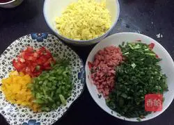 Color pepper fried rice recipe illustration 2