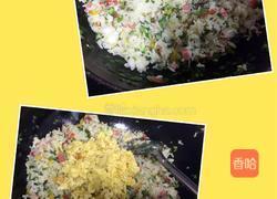 彩椒炒饭的做法图解4