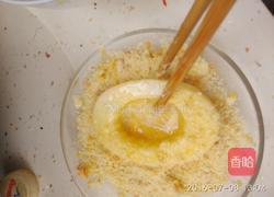 白萝卜鲜虾戏彩球的做法图解10