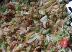 油炸春卷的做法图解1