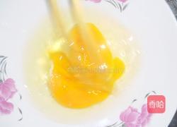 咖喱鸡蛋炒饭的做法图解2