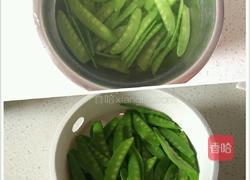 荷兰豆炒香肠的做法图解3