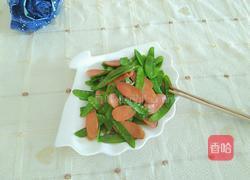 荷兰豆炒香肠的做法图解6