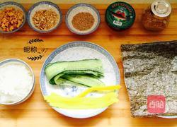 心形寿司的做法图解1