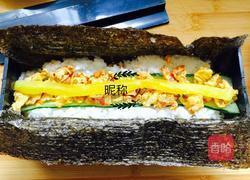 心形寿司的做法图解3