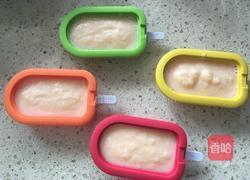 哈密瓜冰棒的做法图解7