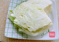 凉拌卷心菜的做法图解1