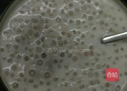 椰汁香芋西米露的做法图解6