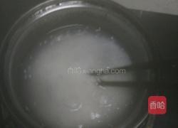 椰汁香芋西米露的做法图解1