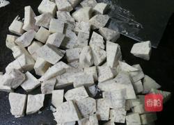 椰汁香芋西米露的做法图解3