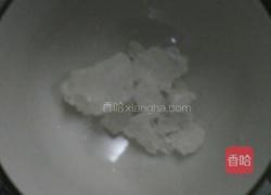 椰汁香芋西米露的做法图解5