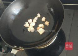 香菇猪肉糯米烧麦的做法图解6