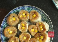 香菇猪肉糯米烧麦的做法图解14