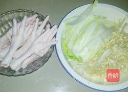 尖叫长鸡爪的做法图解1