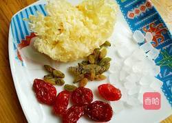 圣女果银耳羹的做法图解1