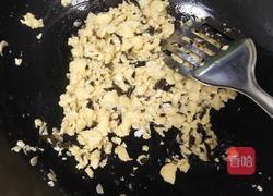 素馅元宝蒸饺的做法图解3