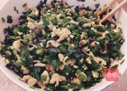 素馅元宝蒸饺的做法图解5