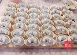 素馅元宝蒸饺的做法图解11