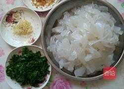 凉拌粉皮的做法图解1