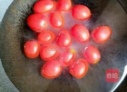 冰镇圣女果的做法图解2