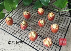 圣女果焗彩蔬的做法图解11