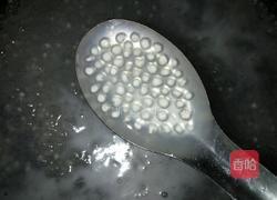 芒果酸奶西米露的做法图解6