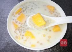 芒果酸奶西米露的做法图解9