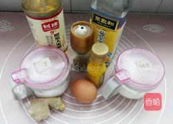 清蒸大米虾丸的做法图解1