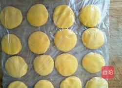 南瓜饼的做法图解7
