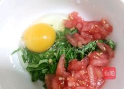 洋葱鸡蛋饼的做法图解1